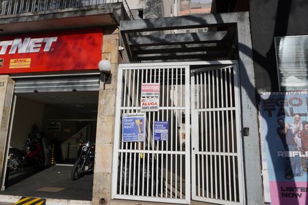 Apartamento à venda com 95m², 2 quartos e 1 vagaFachada