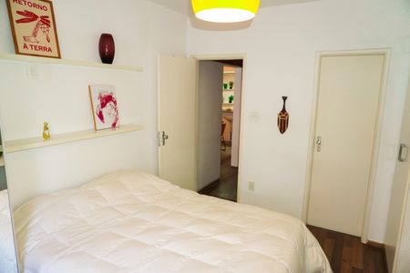 Apartamento à venda com 95m², 2 quartos e 1 vagaSuíte 2