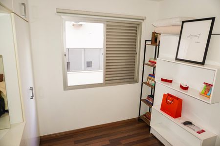 Apartamento à venda com 95m², 2 quartos e 1 vagaSuíte 1