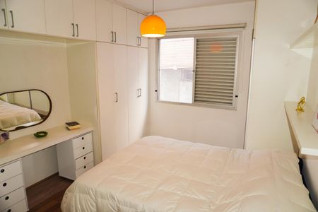 Apartamento à venda com 95m², 2 quartos e 1 vagaSuíte 2