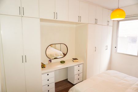 Apartamento à venda com 95m², 2 quartos e 1 vagaSuíte 2