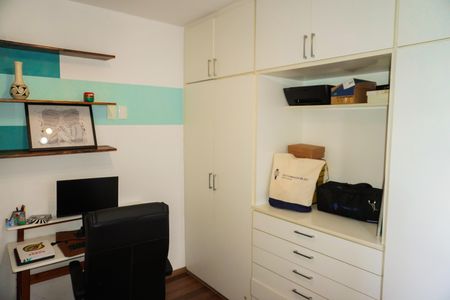 Apartamento à venda com 95m², 2 quartos e 1 vagaSuíte 1