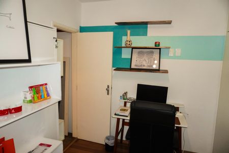 Apartamento à venda com 95m², 2 quartos e 1 vagaSuíte 1