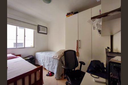 Apartamento à venda com 82m², 2 quartos e 1 vagaQuarto