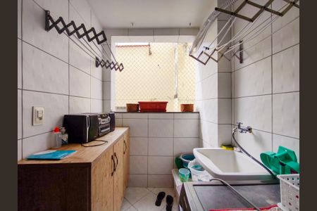 Apartamento à venda com 82m², 2 quartos e 1 vagaÁrea de Serviço