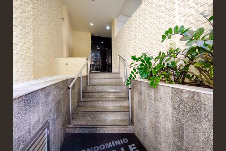 Apartamento à venda com 82m², 2 quartos e 1 vagaFachada e portaria