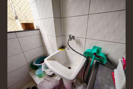 Apartamento à venda com 82m², 2 quartos e 1 vagaÁrea de Serviço