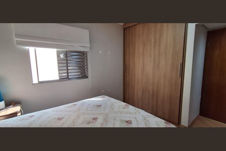 Apartamento à venda com 170m², 3 quartos e 3 vagasSuíte