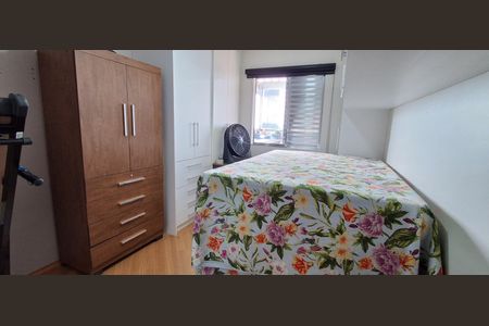 Apartamento à venda com 170m², 3 quartos e 3 vagasQuarto 2