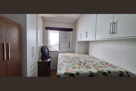 Apartamento à venda com 170m², 3 quartos e 3 vagasQuarto 2