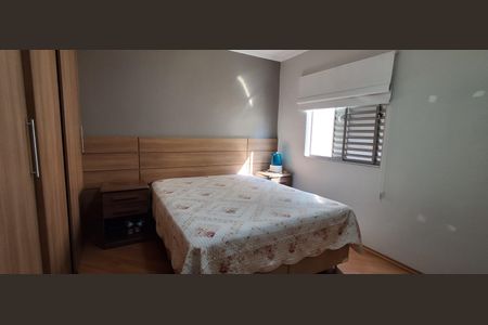 Apartamento à venda com 170m², 3 quartos e 3 vagasSuíte