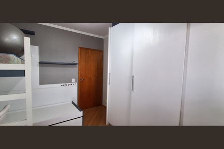 Apartamento à venda com 170m², 3 quartos e 3 vagasQuarto 1