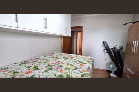 Apartamento à venda com 170m², 3 quartos e 3 vagasQuarto 2