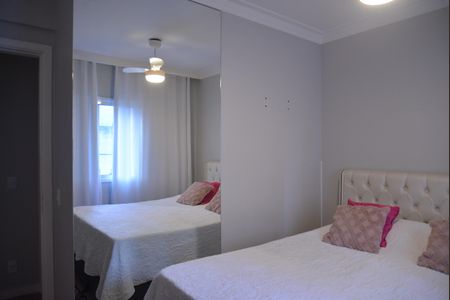 Apartamento à venda com 76m², 3 quartos e 1 vagaQuarto 1
