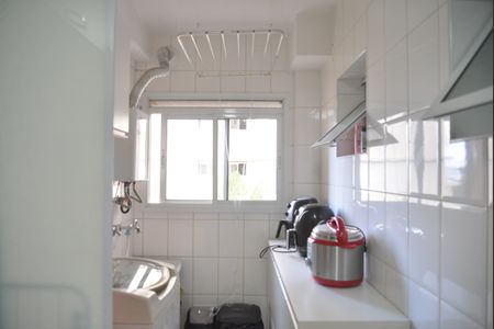 Apartamento à venda com 76m², 3 quartos e 1 vagaÁrea de Serviço