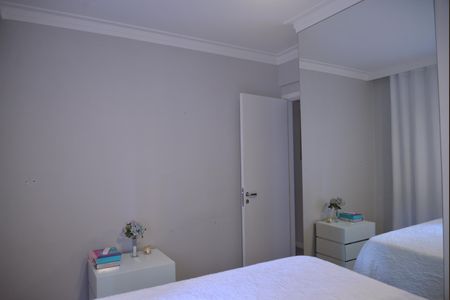 Apartamento à venda com 76m², 3 quartos e 1 vagaQuarto 1