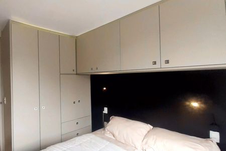 Apartamento à venda com 43m², 1 quarto e sem vagaQuarto