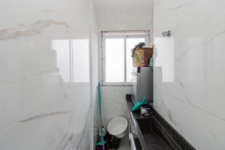 Apartamento à venda com 56m², 2 quartos e 2 vagasÁrea de Serviço