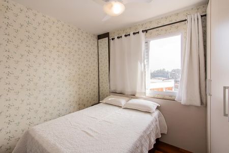 Apartamento à venda com 56m², 2 quartos e 2 vagasQuarto 1