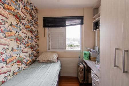 Apartamento à venda com 56m², 2 quartos e 2 vagasQuarto 2