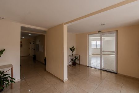Apartamento à venda com 56m², 2 quartos e 2 vagasÁrea comum
