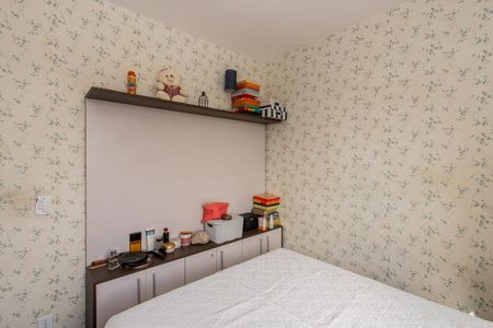 Apartamento à venda com 56m², 2 quartos e 2 vagasQuarto 1
