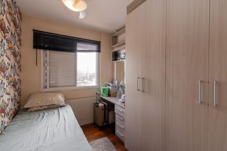 Apartamento à venda com 56m², 2 quartos e 2 vagasQuarto 2