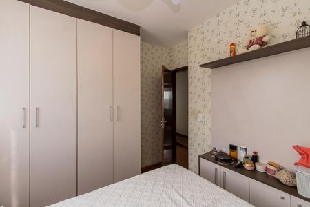 Apartamento à venda com 56m², 2 quartos e 2 vagasQuarto 1