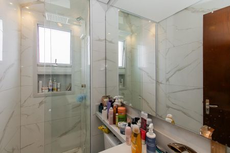 Apartamento à venda com 56m², 2 quartos e 2 vagasBanheiro