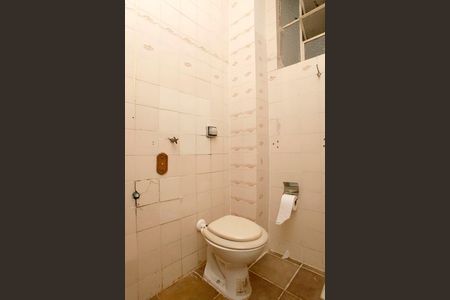 Apartamento à venda com 93m², 2 quartos e sem vagaBanheiro Social