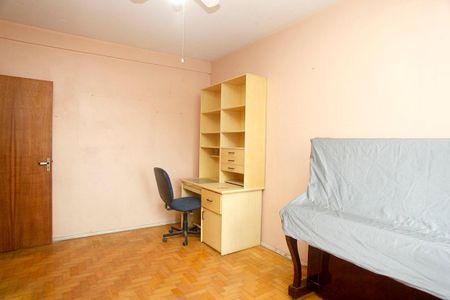 Apartamento à venda com 93m², 2 quartos e sem vagaQuarto 1