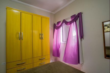 Apartamento à venda com 67m², 2 quartos e 1 vagaQuarto 1