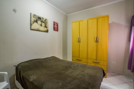 Apartamento à venda com 67m², 2 quartos e 1 vagaQuarto 1