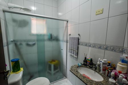 Apartamento à venda com 67m², 2 quartos e 1 vagaBanheiro da Suíte
