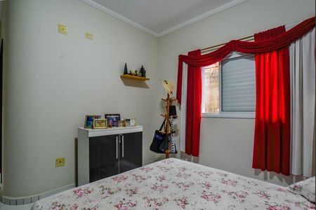 Apartamento à venda com 67m², 2 quartos e 1 vagaQuarto Suíte