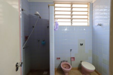 Casa para alugar com 660m², 7 quartos e 4 vagasBanheiro Suíte 1