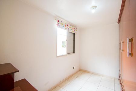 Apartamento para alugar com 58m², 2 quartos e 1 vagaQuarto 2