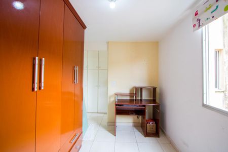 Apartamento para alugar com 58m², 2 quartos e 1 vagaQuarto 2