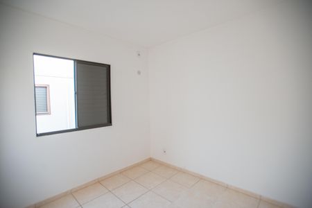 Apartamento para alugar com 43m², 2 quartos e 1 vagaQuarto 2