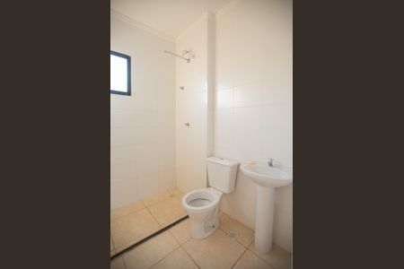 Apartamento para alugar com 43m², 2 quartos e 1 vagaBanheiro