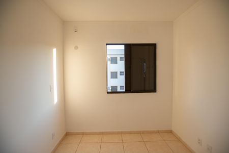 Apartamento para alugar com 43m², 2 quartos e 1 vagaQuarto 1