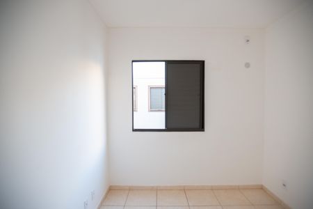 Apartamento para alugar com 43m², 2 quartos e 1 vagaQuarto 2