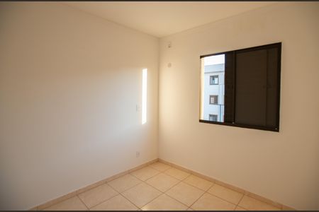 Apartamento para alugar com 43m², 2 quartos e 1 vagaQuarto 1
