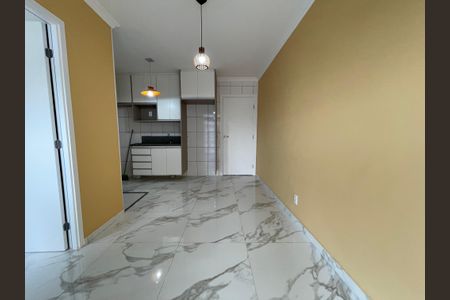 Apartamento à venda com 31m², 1 quarto e sem vagaSala