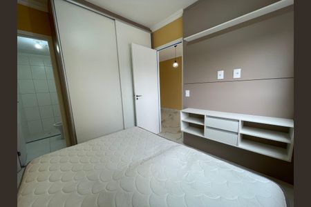 Apartamento à venda com 31m², 1 quarto e sem vagaSuíte