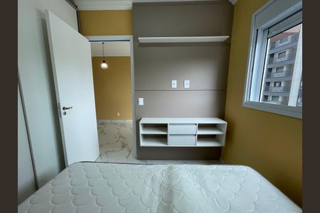 Apartamento à venda com 31m², 1 quarto e sem vagaSuíte