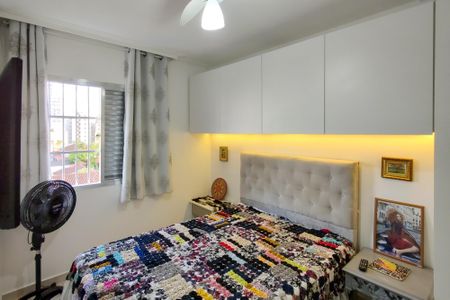 Apartamento para alugar com 106m², 2 quartos e 1 vaga Apartamento para alugar com 106m², 2 quartos e 1 vagaQuarto