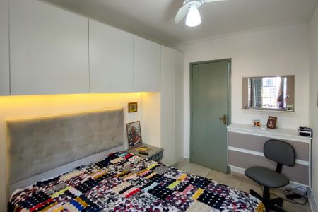 Apartamento para alugar com 106m², 2 quartos e 1 vaga Apartamento para alugar com 106m², 2 quartos e 1 vagaQuarto