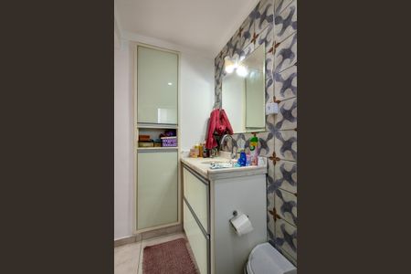 Apartamento para alugar com 106m², 2 quartos e 1 vaga Apartamento para alugar com 106m², 2 quartos e 1 vagaBanheiro da Suíte