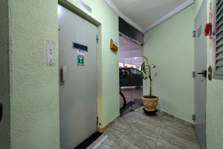 Apartamento para alugar com 106m², 2 quartos e 1 vaga Apartamento para alugar com 106m², 2 quartos e 1 vagaÁrea comum